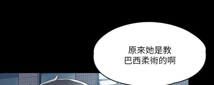 第8话22