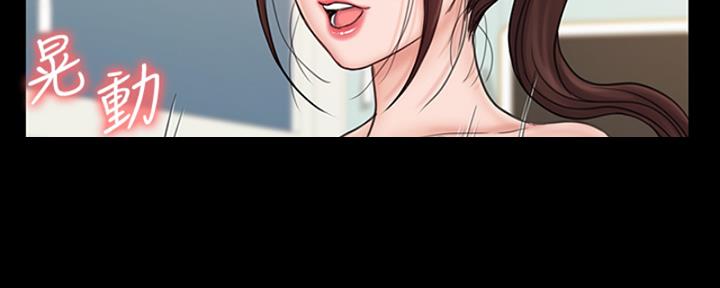 第47话26