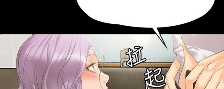 第13话54