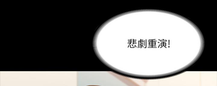 第21话5