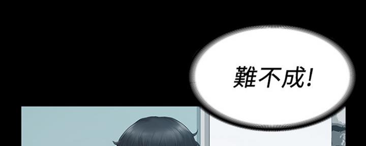 第27话61