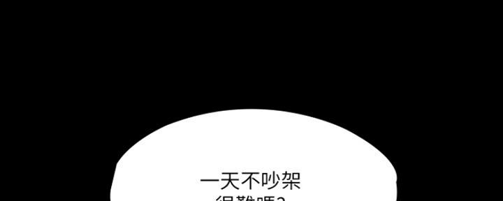 第17话96