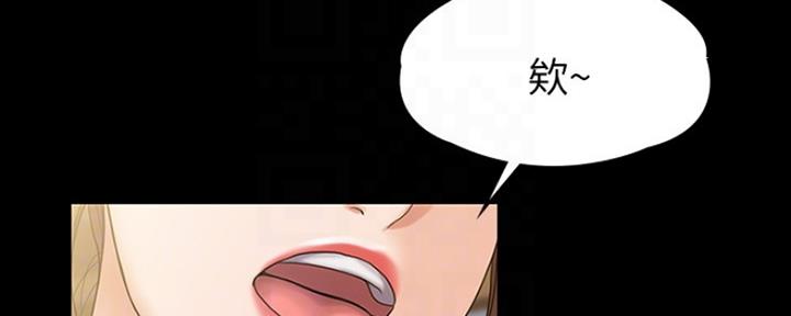 第17话86