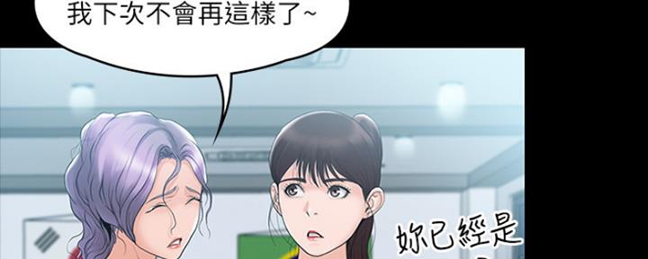 第10话30