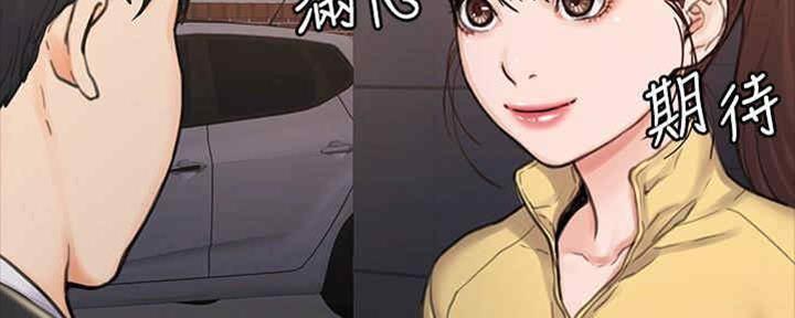 第36话17