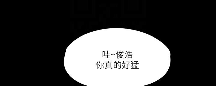 第25话26