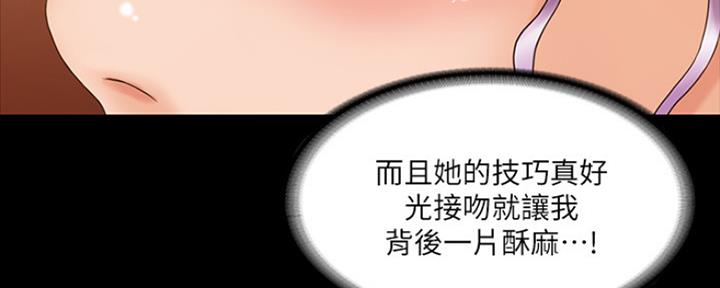 第21话1