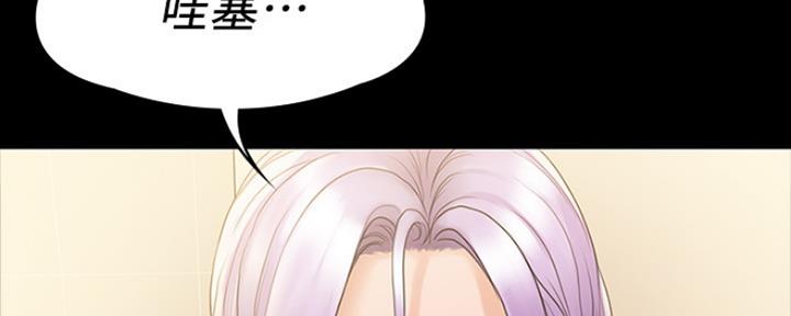 第25话21