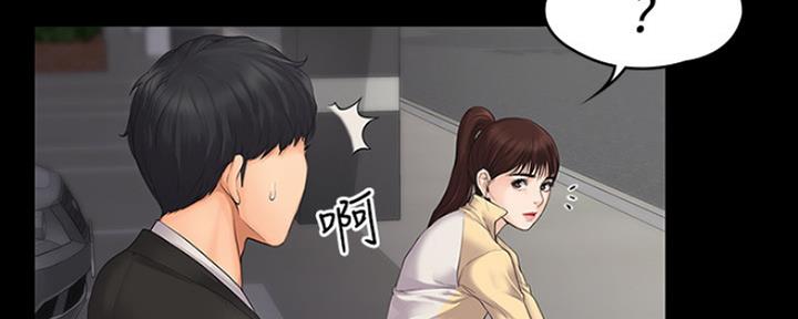 第2话23