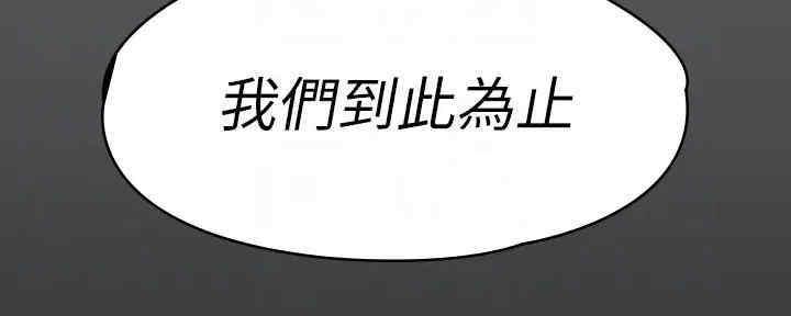 第39话27