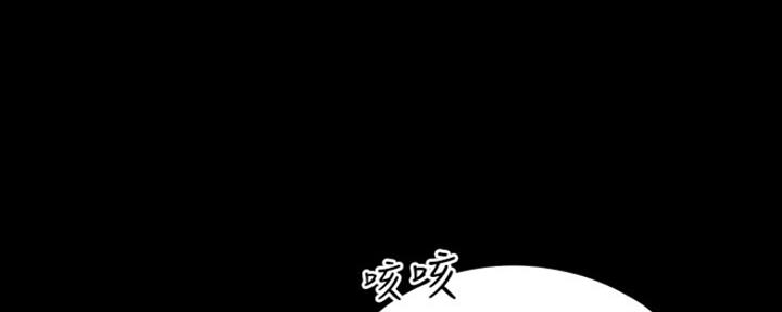 第18话86
