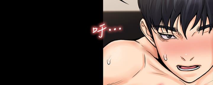 第32话52