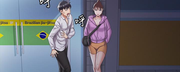第29话26