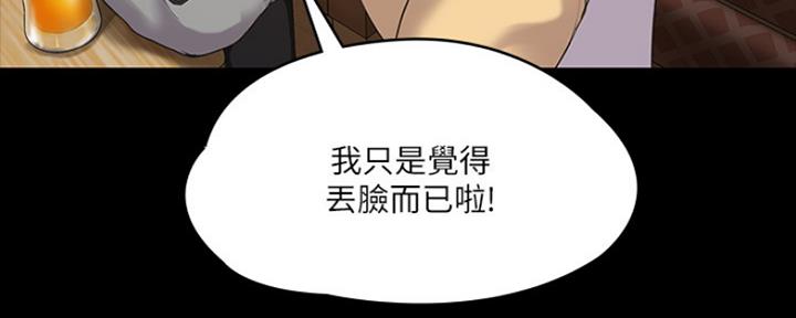 第12话25