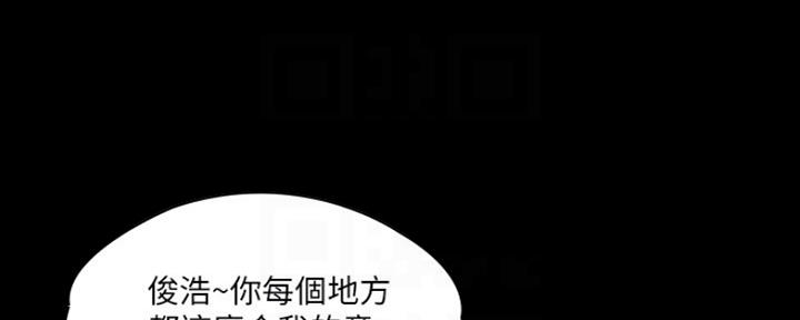 第13话86