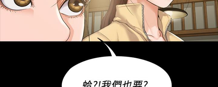 第12话20