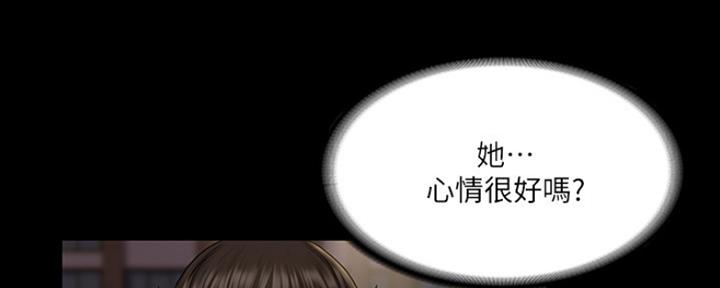 第19话10