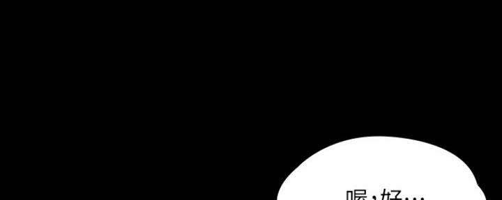 第8话72