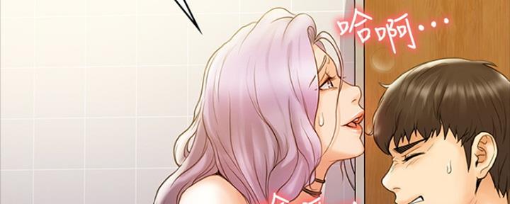 第16话35