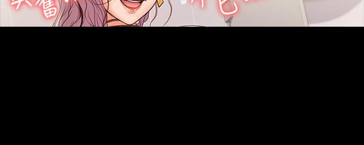 第16话33
