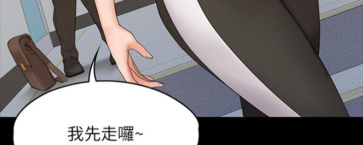 第21话99