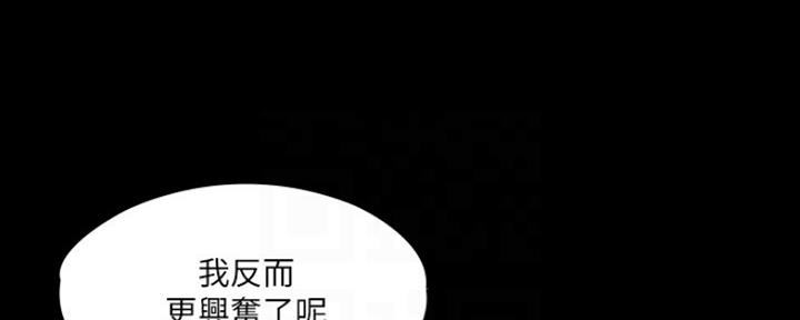 第13话125