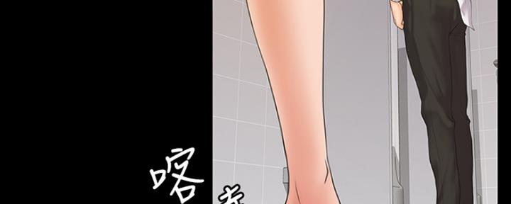 第13话3