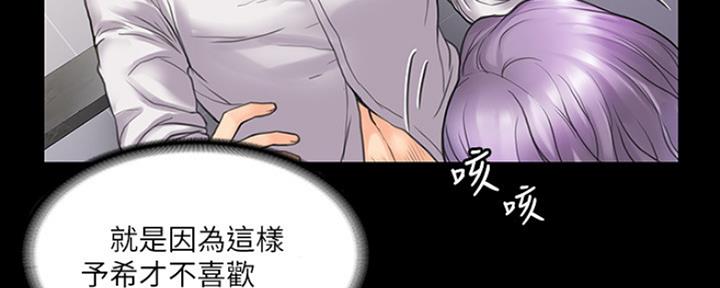 第13话121