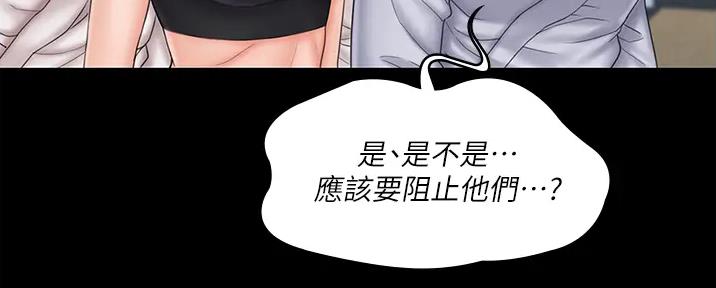 第49话94
