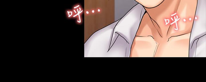 第16话74
