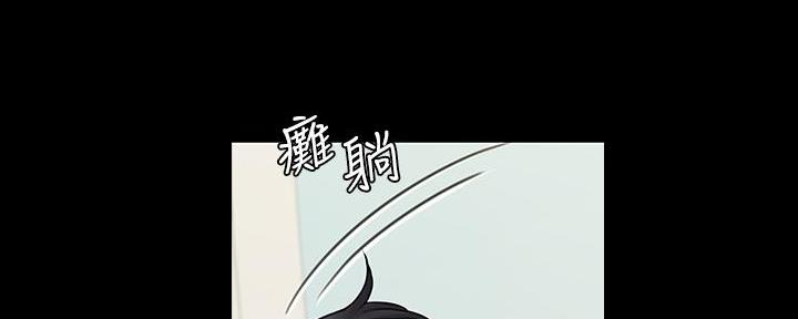 第46话153