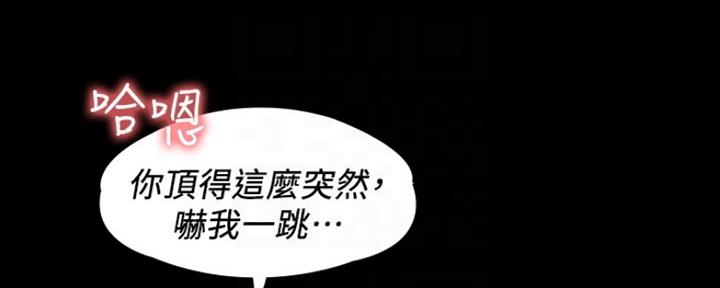 第15话48