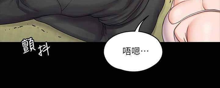 第37话61