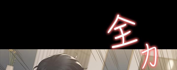 第4话37