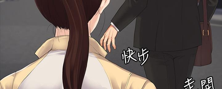 第2话27