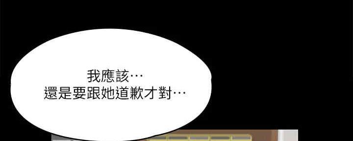 第40话35