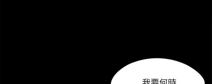 第45话53