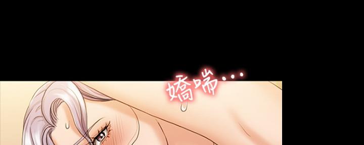 第26话82