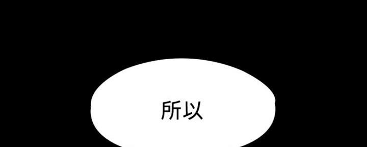 第13话26