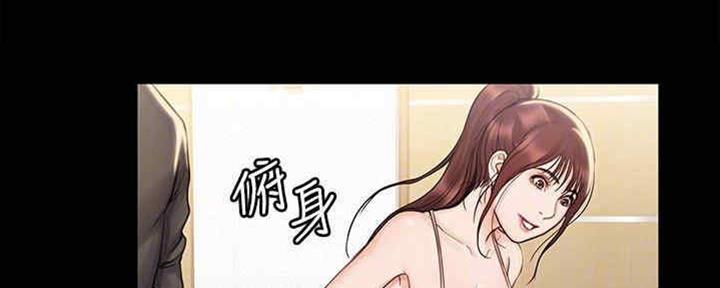 第37话8
