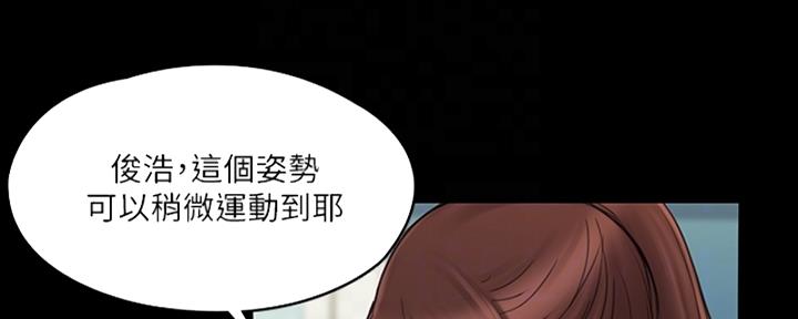 第47话19