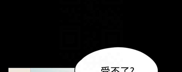 第20话102