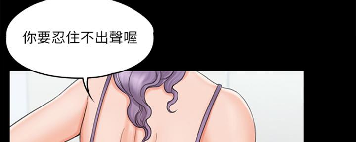 第42话29
