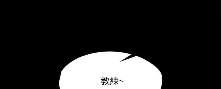 第49话69