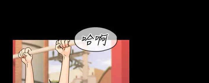 第39话72