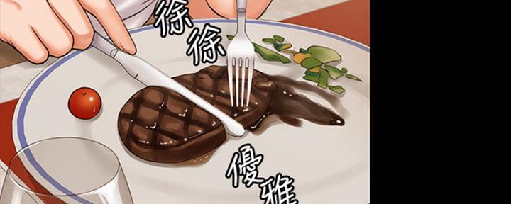 第30话68