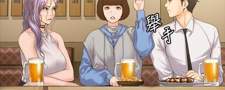 第12话28