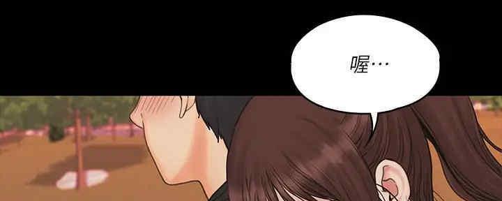 第39话103