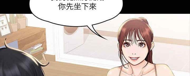 第37话19