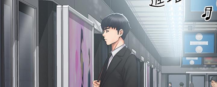 第5话87